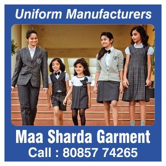 Maa Sharda Garment Narol Ahmedabad